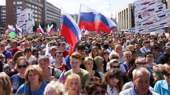 прописка в Новом Уренгое